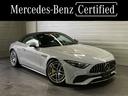 メルセデスＡＭＧ ＳＬ ＳＬ４３　ヘッドアップＤ　Ｆメモリー付パ...