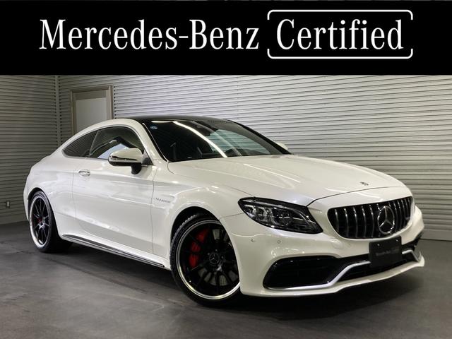 メルセデスＡＭＧ Ｃクラス Ｃ６３　Ｓクーペ　パノラミックＳ／Ｒ　ヘッドアップディスプレイ　レーダーセーフティＰＫＧ　ブルメスタサウンド　エアバランスＰＫＧ　ＬＥＤライト　フロントタイヤ２本交換済　Ｆメモリー付パワーシート＆シートヒーター