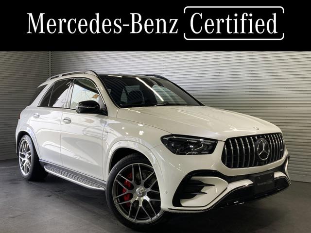 メルセデスＡＭＧ ＧＬＥ５３　４マチック＋　ＡＭＧデザインＰＫＧ　パノラミックＳ／Ｒ　レーダーセーフティＰＫＧ　ヘッドアップディスプレイ　ブルメスタサウンド　３６０°カメラ　赤黒本革　ＡＭＧカーボンファイバーインテリアトリム　Ｆベンチレーター