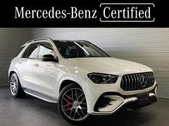 メルセデスＡＭＧ　ＧＬＥ　ＧＬＥ５３　４マチック＋　ＡＭＧデザインＰＫＧ　パノラミックＳ