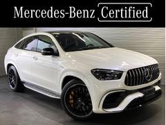 メルセデスＡＭＧ　ＧＬＥ　ＧＬＥ６３　Ｓ　４マチック＋　クーペ