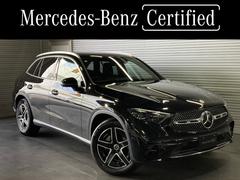 メルセデス・ベンツ　ＧＬＣ　ＧＬＣ２２０ｄ　４マチック　ドライバーズパッケージ　ＡＭＧラインＰＫＧ