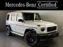 メルセデスＡＭＧ Ｇクラス Ｇ６３　エディションマグノホワイト　...