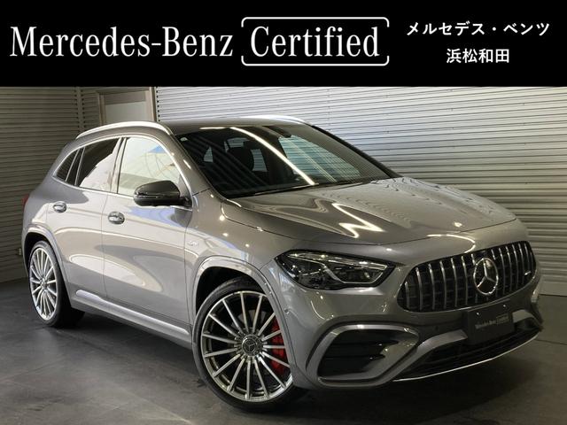 メルセデスＡＭＧ ＧＬＡ３５　４マチック　Ｆメモリー付パワーシート＆ヒーター　レーダーセーフティＰ　３６０°カメラ　パワーゲート（フットオープナー付）　前後ドラレコ　２１インチＡＭＧマルチスポークアルミ　ＡＭＧレッドブレーキキャリパー