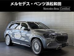 GLS 167987の中古車を探すなら【グーネット】 GLS 167987の中古車を探すなら【グーネット】
