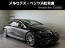 メルセデス・ベンツ ＥＱＳ ＥＱＳ４５０＋　ＡＭＧラインパッケー...