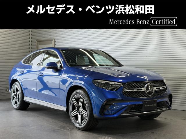 ＧＬＣ(メルセデス・ベンツ) ＧＬＣ３５０ｅ　４Ｍクペ　スポーツ　エディションスタ　レーダーセーフティＰＫＧ　ＡＲＴＩＣＯレザーネバグレー／黒　ワイヤレスチャージ 中古車画像