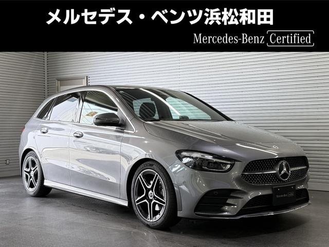 ͣǥ饤Уˣǡ졼եƥУˣǡر ֹ桧ۣƥ꡼եѥȡȥҡ 1