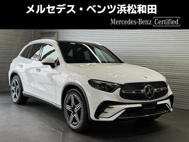 ͣǥ饤Уˣǡͣǥ쥶롼֣У ֹ桧ۥɥ饤СУˣǡѥΥߥåӡҡȣգ 1