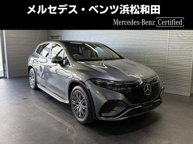 륻ǥ٥ ţѣ ӣգ ţѣӣޥåӣգ֡ݡ