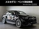 パノラミックＳ／Ｒ，ＨＵＤ，レンタカーアップ 【問合番号：１４９９２】Ｆメモリー付パワーシート＆ベンチレータ＆ヒーター