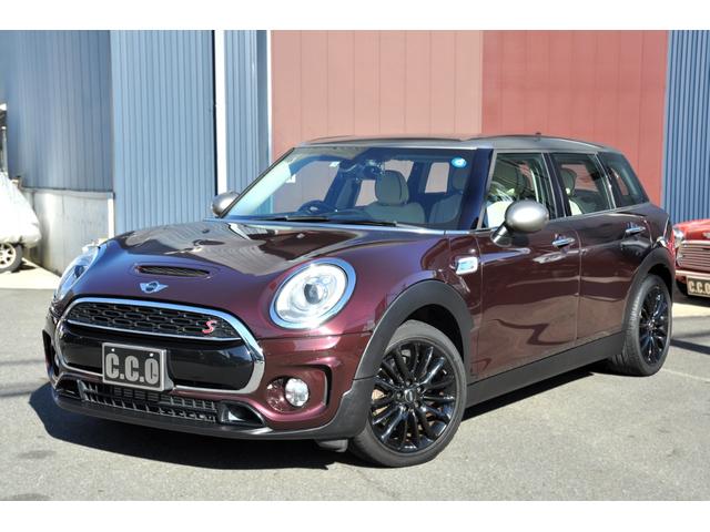 ＭＩＮＩ ＭＩＮＩ クーパーＳ　クラブマン　ワンオーナー　禁煙車　カバナシートカバー　純正ＨＤＤナビ　バックカメラ　クルーズコントロール　純正１７インチＡＷ　スマートキー