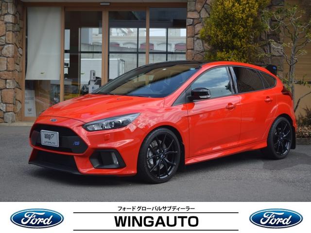 ヨーロッパフォード フォーカス rs edition 新並1オナ 2018年モデルの中古車 グーネット中古車 ヨーロッパフォード フォーカス rs edition 新並1オナ 2018年モデルの中古車 グーネット中古車