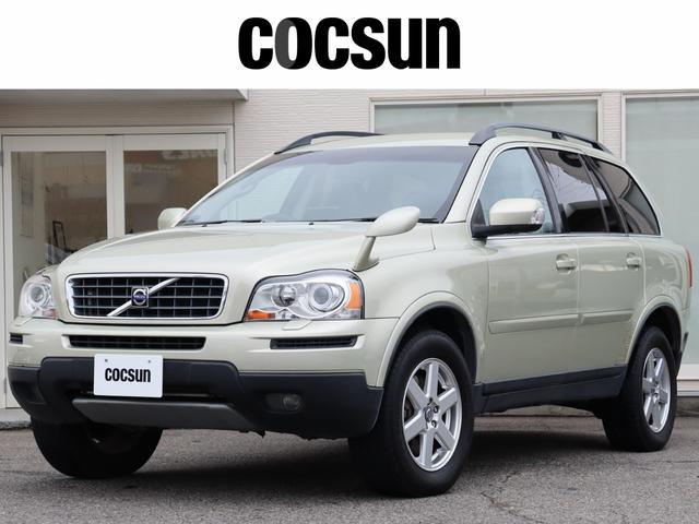 ボルボ ＸＣ９０