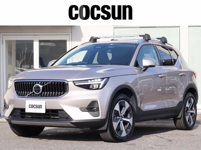 ボルボ ＸＣ４０