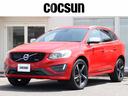 ボルボ ＸＣ６０ Ｔ５　Ｒデザイン　ワンオーナー　歩行者サイクリ...