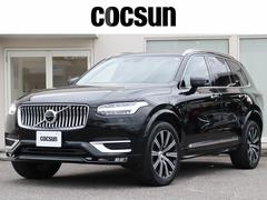 ボルボ　ＸＣ９０　Ｂ６　ＡＷＤ　インスクリプション　エアサスペンション装着車