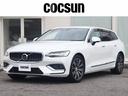 私達は2006年創業のボルボスペシャルショップです。 LAGOM with VOLVO ボルボのある、ちょうどいい暮らし。