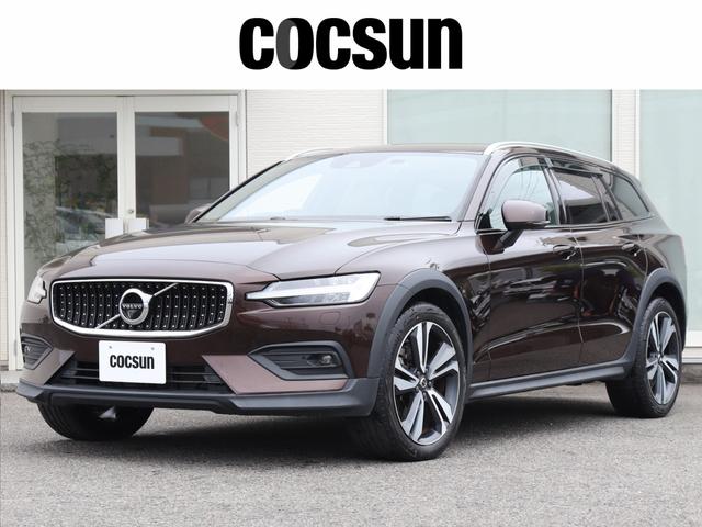 私達は２００６年創業のボルボスペシャルショップです。 ＬＡＧＯＭ　ｗｉｔｈ　ＶＯＬＶＯ　ボルボのある、ちょうどいい暮らし。