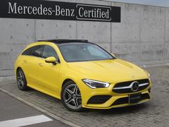 メルセデス ベンツ Claクラスシューティングブレークの中古車 中古車価格 相場情報 価格 Com メルセデス ベンツ Claクラスシューティングブレークの中古車 中古車価格 相場情報 価格 Com