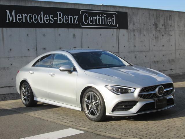 ＣＬＡ１８０　ＡＭＧラインパッケージ　ＡＭＧラインパッケージ　メタリックペイント　ＡＭＧスタイリングパッケージ　スポーツシート　プライバシーガラス　ＡＭＧライン　本革巻スポーツステアリング　アダプティブハイビームアシスト・プラス