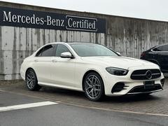 メルセデス・ベンツ　Ｅクラス　Ｅ２００　スポーツ　ＡＭＧラインインテリアパッケージ　エクスクルーシブパッケージ