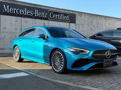 륻ǥ٥ġạ̃饹 塼ƥ󥰥֥졼ạ̃䡡塼ƥ󥰥֥졼ͣǥ饤СͣУ