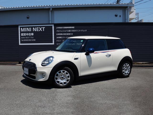 ｍｉｎｉ 1 000 1 400cc以下の中古車を探すなら グーネット中古車