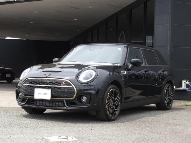 MINI MINI クーパーS クラブマン アントールド MINI MINI クーパーS クラブマン アントールド
