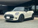 ＭＩＮＩ ＭＩＮＩ クーパー　ストリートスタイルパッケージ　タッ...