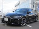 ＢＭＷ ｉ４ Ｍ５０　ＥＶ　４ＷＤ　ナビゲーション　ヘッドＵＰデ...