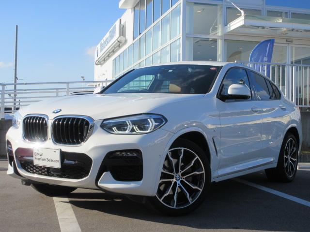 Ｘ４(BMW) ｘＤｒｉｖｅ　２０ｄ　Ｍスポーツ　純正ナビゲーション　フロント＆バックカメラ　コニャックレザーシート　アクティブクルーズコントロール 中古車画像