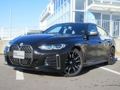 ＢＭＷ　４シリーズ　Ｍ４４０ｉ　ｘＤｒｉｖｅグランクーペ　１９ＡＷモカ革衝突軽減地デジＡＣＣＰアシストＨＵＤＥＴＣ　２年ＢＰＳデモカー禁煙認定車