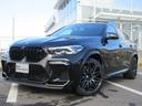 ＢＭＷ Ｘ６ Ｍ コンペティション　ＭコンフォートプラスＰＫＧ　...