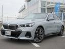 ＢＭＷ ５シリーズ ５２３ｉ　Ｍスポーツ　カーブドディスプレイ　...