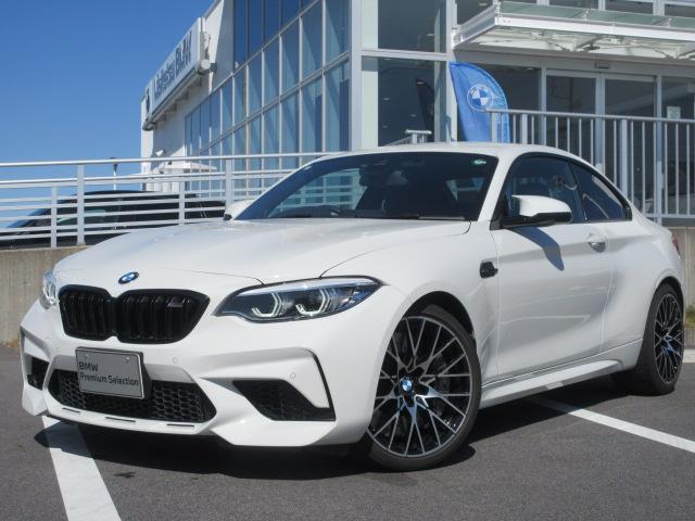 ＢＭＷ Ｍ２ コンペティション　純正ナビゲーション　バックカメラ　ブラックレザーシート　社外地デジテレビ　ハーマンカードンスピーカー　社外ドライブレコーダー　禁煙　ワンオーナー