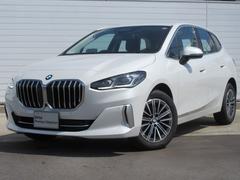 ＢＭＷ　２シリーズ　２１８ｄアクティブツアラー　エクスクルーシブ　純正ナビゲーション　フロント＆バックカメラ