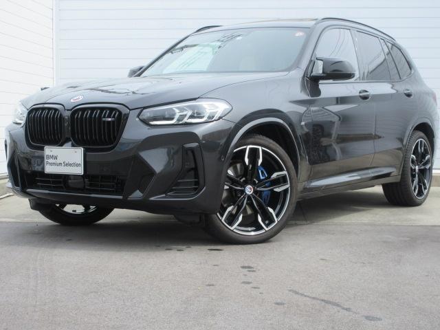 ＢＭＷ Ｘ３ Ｍ４０ｄ　純正ナビゲーション　フロント＆バックカメラ　ガラスサンルーフ　ヘッドＵＰディスプレイ　コニャックレザーシート　ハーマンカードンスピーカー　社外ドライブレコーダー　禁煙　ワンオーナー