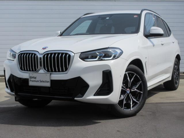 ＢＭＷ Ｘ３ ｘＤｒｉｖｅ　２０ｄ　Ｍスポーツ　ＬＥＤ　純正ナビゲーション　バックカメラ　ブラックレザーシート　ヘッドＵＰディスプレイ　アップルカープレイ　純正地デジＴＶ　禁煙　認定中古車