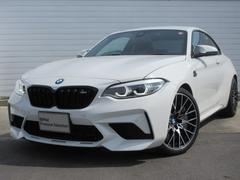 ＢＭＷ　Ｍ２　コンペティション　純正ナビゲーション　バックカメラ　ブラックレザーシート