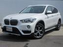 ＢＭＷ Ｘ１ ｘＤｒｉｖｅ　２０ｉ　ｘライン　純正ナビゲーション...