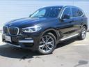 ＢＭＷ Ｘ３ ｘＤｒｉｖｅ　２０ｄ　Ｘライン　純正ナビゲーション...