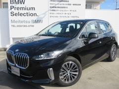 £ͣס꡼饢ƥ֥ĥ顼롼֡ƥΥУˣǡإåɥåץǥץ쥤