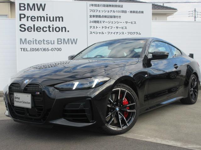 モカレザーシート／全方位カメラ／アップルカープレイ／ ＢＰＳ長久手０５６１－６５－０７００までお気軽にお問い合わせ願います。