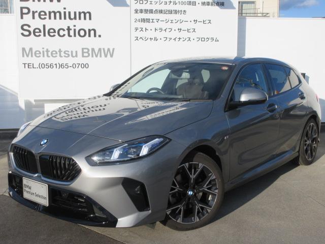 PV[Y(BMW) PQO@lX|[c@nCCpbP[W@eNmW[ojf^J[uhfBXvC^SʃJ^AbvJ[vC^n[}J[hXs[J[^I[i[ Îԉ摜