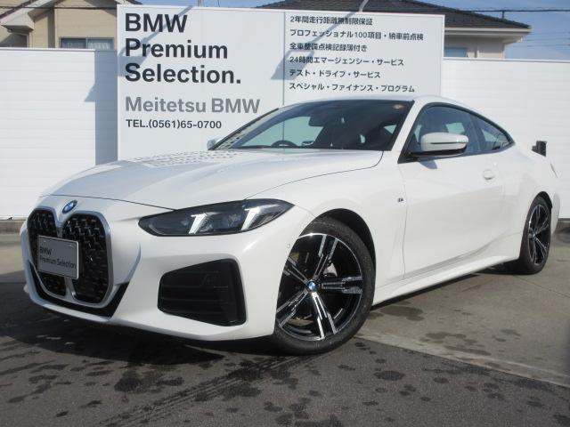 ４シリーズ(BMW) ４２０ｉクーペ　Ｍスポーツ　ブラックレザーシート／ベンチレーションシート／ハンドルヒーター／アクティブクルーズコントロール／アップルカープレイ／２０ＡＷ／デモカー 中古車画像