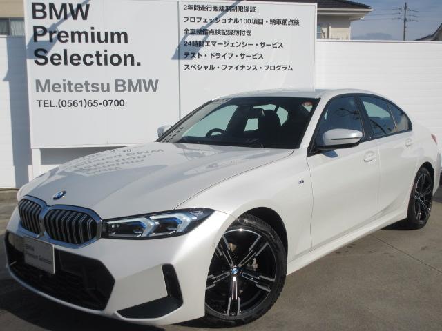 £ͣ ꡼ 顡ͥݡġ֥ɥǥץ쥤̥