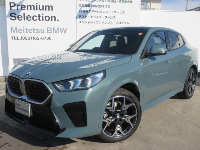 Ｘ２(BMW) ｘＤｒｉｖｅ　２０ｉ　Ｍスポーツ　ガラスサンルーフ／アップルカープレイ／全方位カメラ／ＨＤＵ／先進安全装置／デモカー 中古車画像
