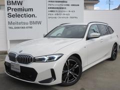 £ͣס꡼ġ󥰡ͥݡġƥ֥롼ȥ롡إåɥåץǥץ쥤