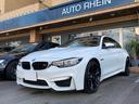 ＢＭＷ Ｍ４ Ｍ４クーペ　後期ＬＣＩモデル　ワンオーナー （検7.9）